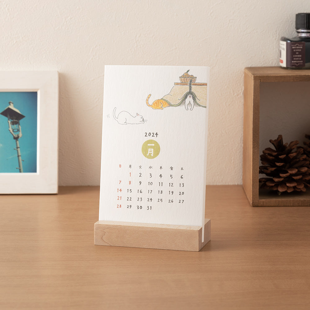 MIDORI - Stand Calendar 2024 - Cat cute gift ideas for Christmas