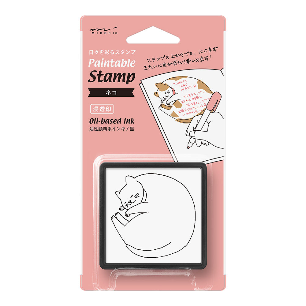 MIDORI - Paintable Stamp Pre-inked – Cat – Buchan's Kerrisdale