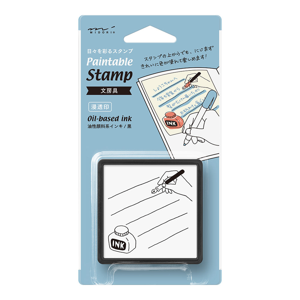 MIDORI - Paintable Stamp Pre-inked – Stationery (Ink Swatching Record) Stamp for ink swatches or pen purchase record