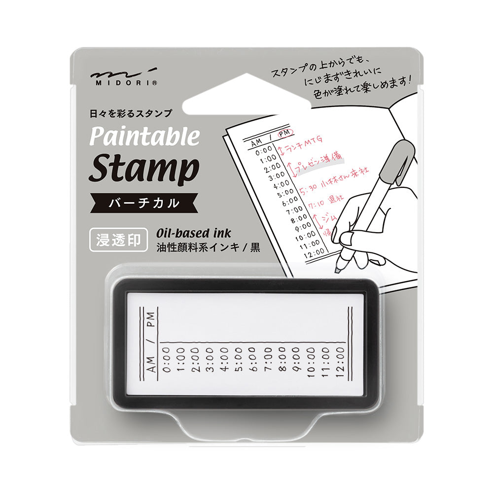 Midori - Paintable Stamp Pre-inked – Half Size - Vertical/Time