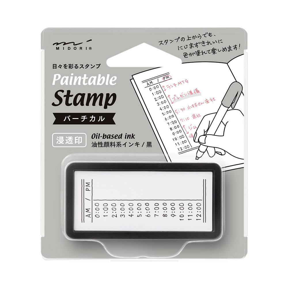 MIDORI - Paintable Stamp Pre-inked – Half Size - Vertical/Time Line