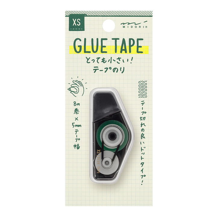 MIDORI - XS Glue Tape - Red/Blue/Black/White - Midori Essential Journaling Supplies - Free Shipping to US and Canada