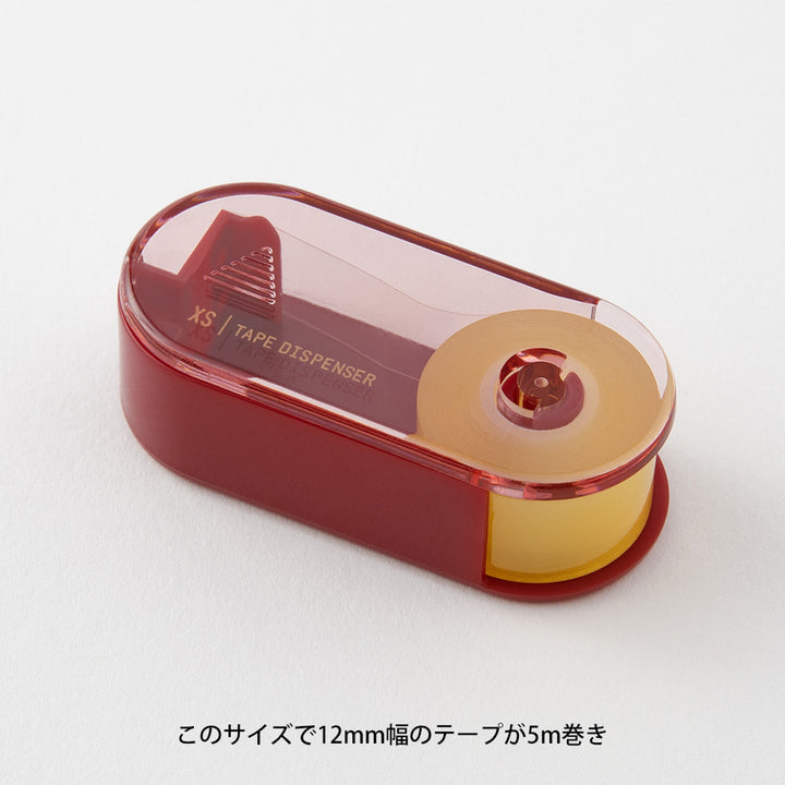 MIDORI - XS Tape Dispenser/Cutter - Red/Blue/Black/White - Buchan's Kerrisdale Stationery - Free Shipping to US and Canada