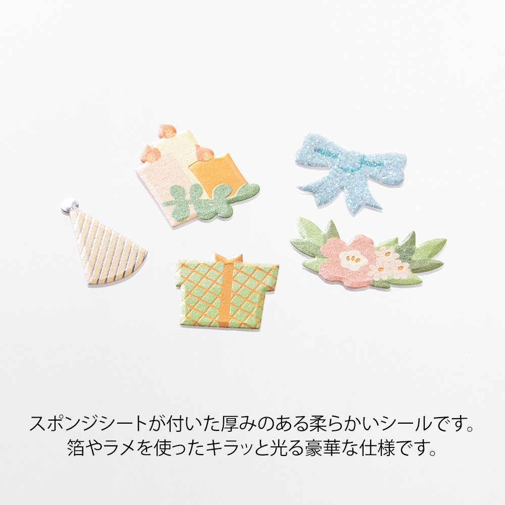 MIDORI - Paper Craft Museum Sticker - 2574 - Celebration