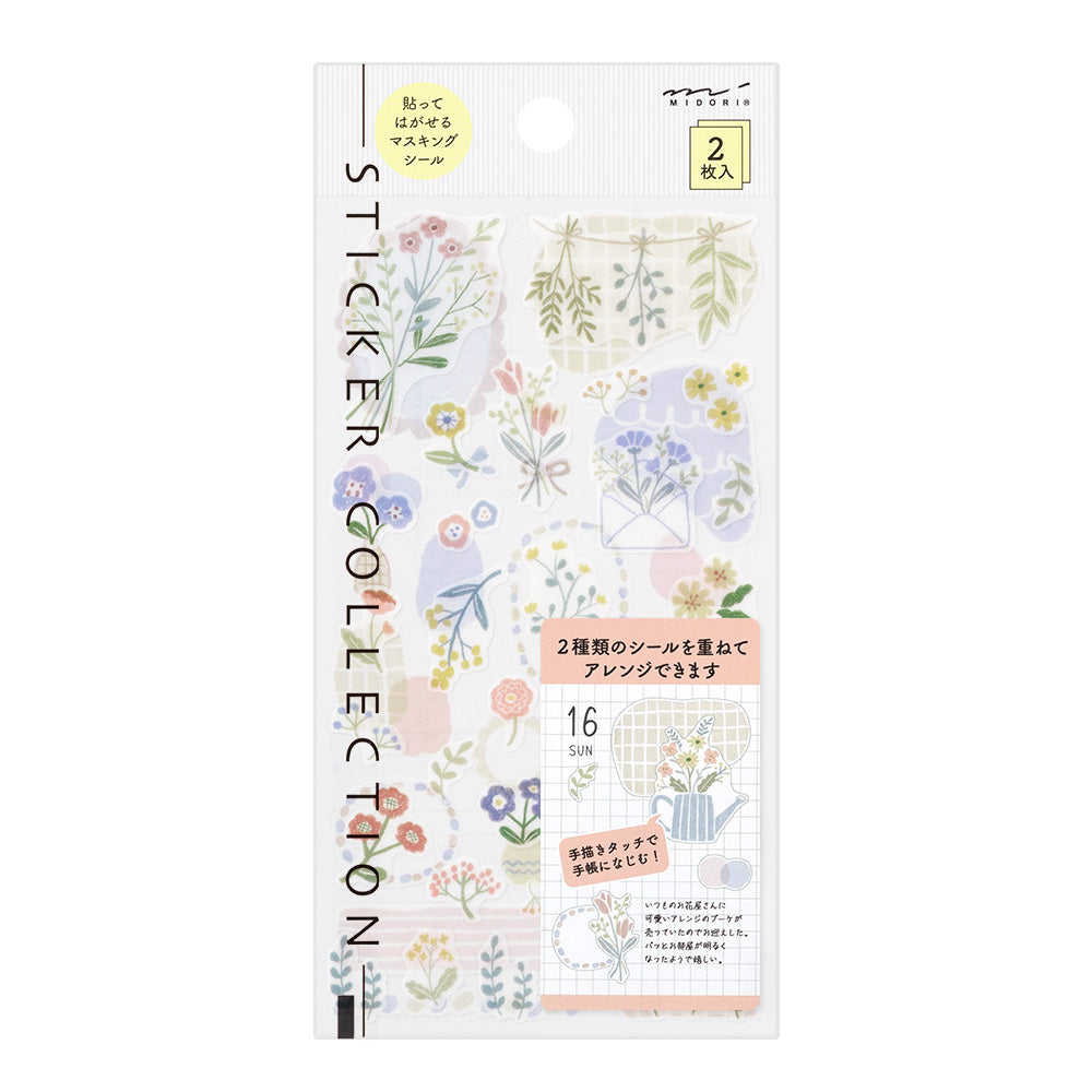MIDORI - Colored Pencil Stickers - 2639 - Flower