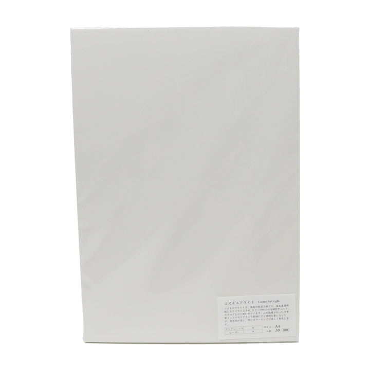 YAMAMOTO PAPER - Cosmo Air Light - A4 Plain Paper - Buchan's Kerrisdale Stationery