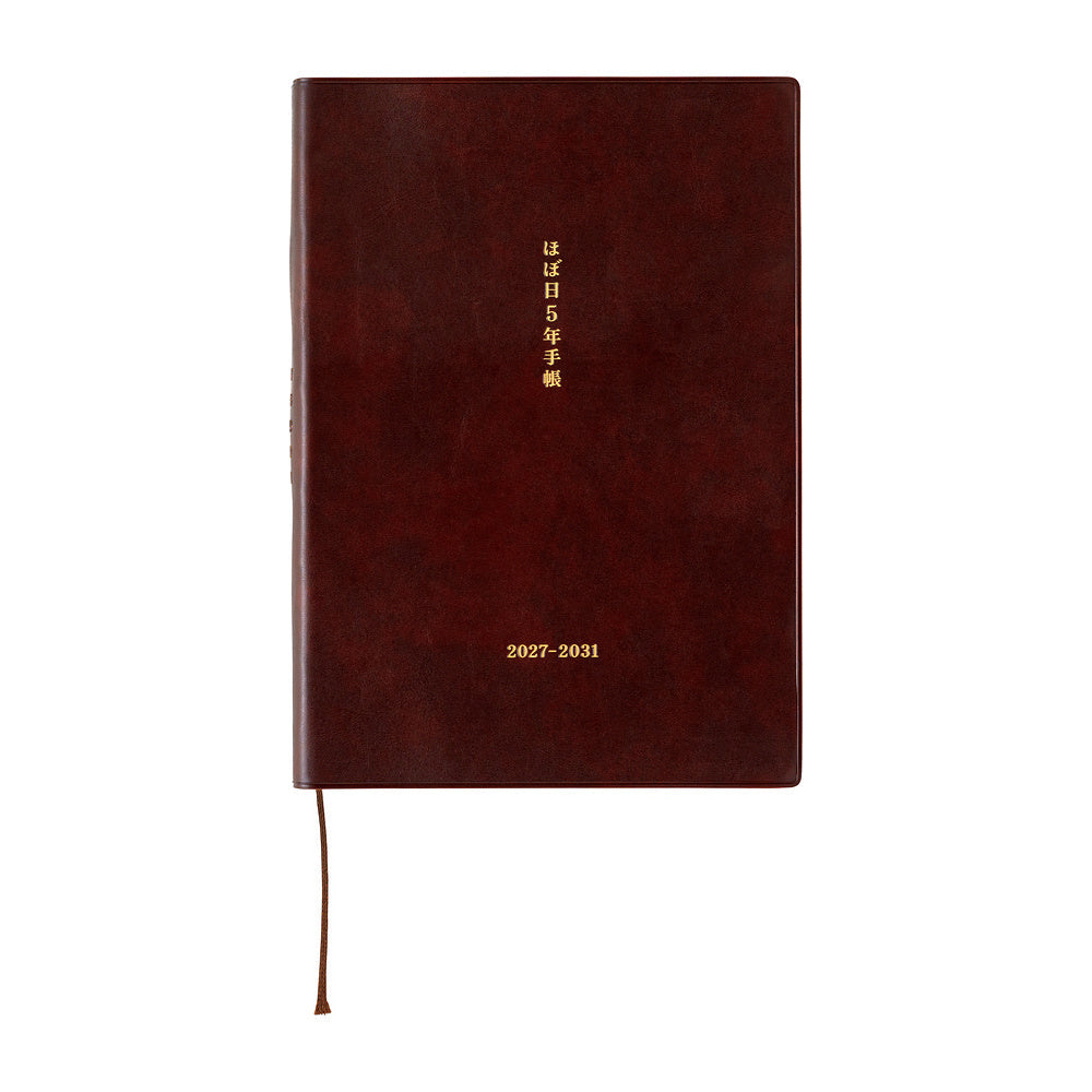 Hobonichi Techo 2024 - A5 Japanese - Large 5-Year Techo Planner Book (2024 - 2028)