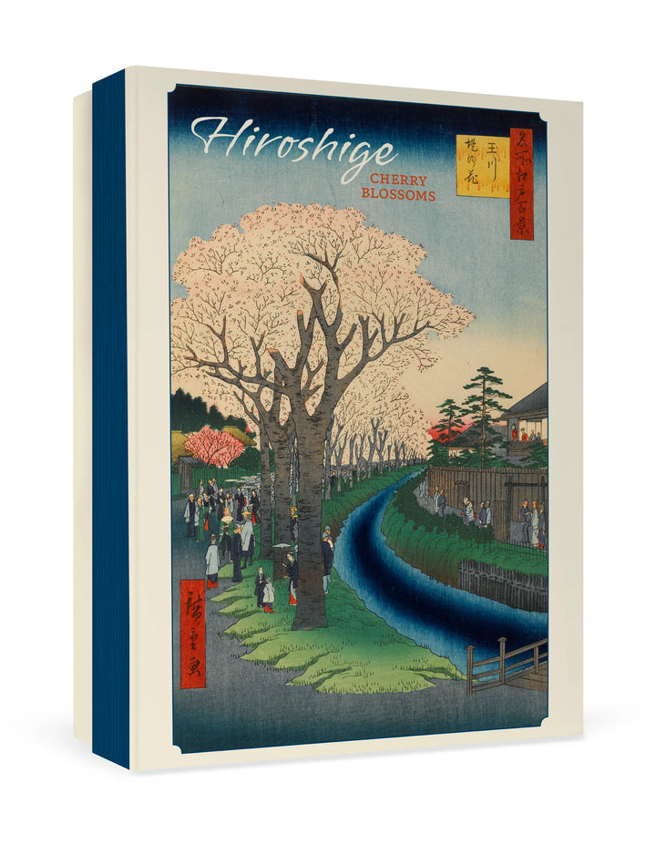 Pomegranate - Boxed Notecard Assortment -  Hiroshige: Cherry Blossoms