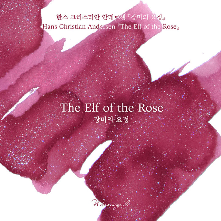 Wearingeul - Fountain Pen Ink 30ml - The Elf of the Rose