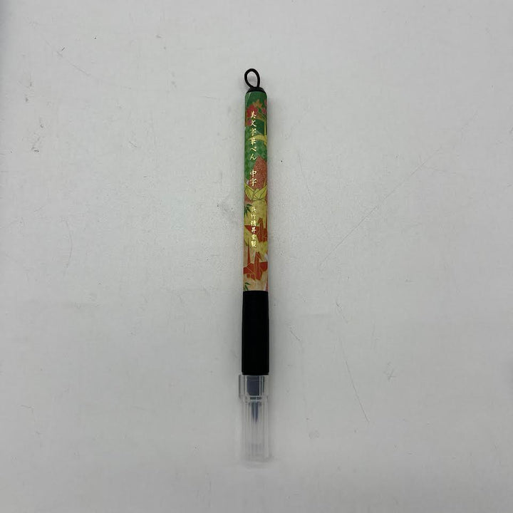 Kuretake - Beautiful Character Japanese Brush Pen Pattern 6 - Medium