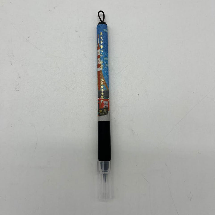 Kuretake - Beautiful Character Japanese Brush Pen Pattern 6 - Medium
