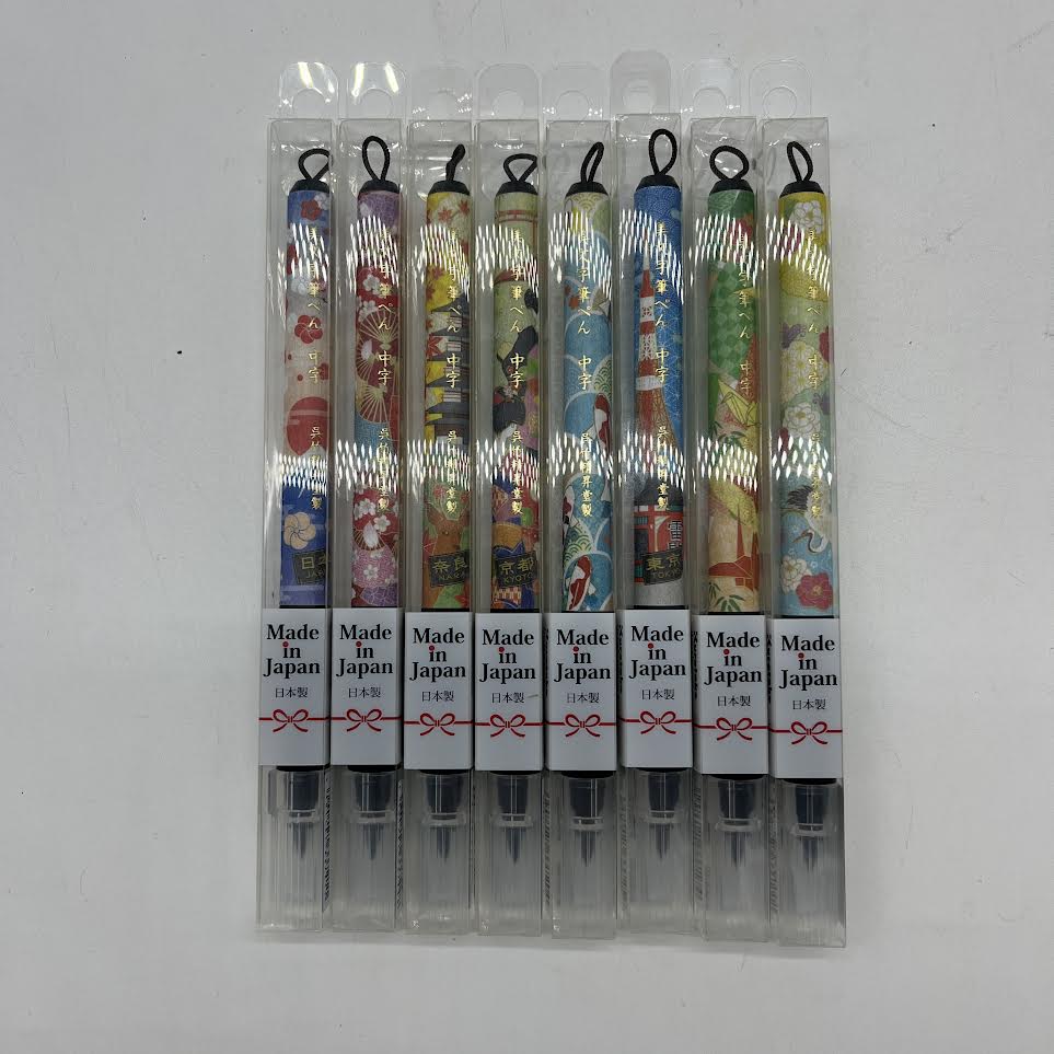 Kuretake - Beautiful Character Japanese Brush Pen Pattern 6 - Medium
