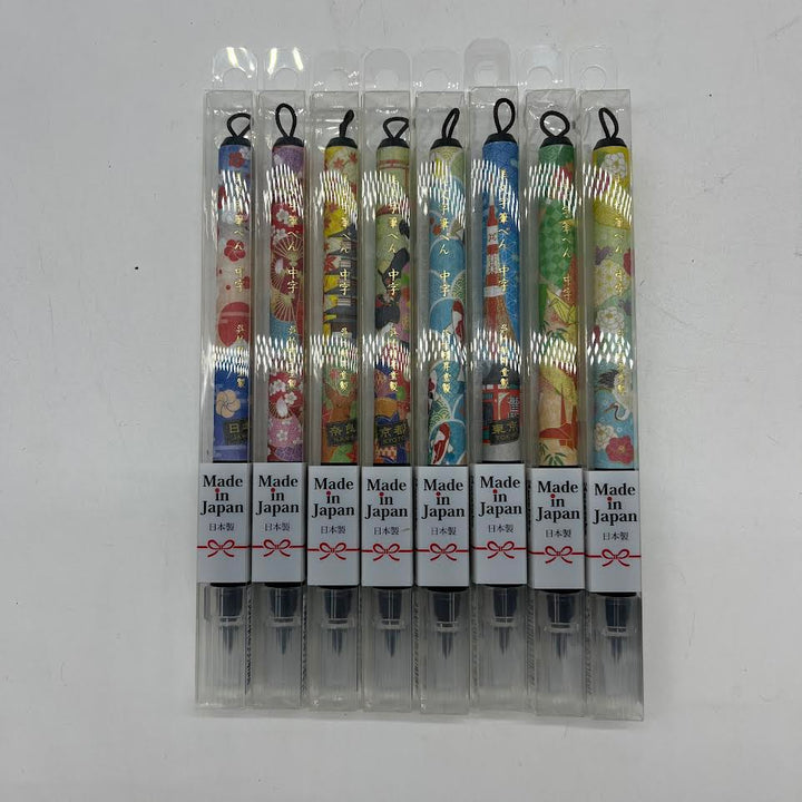 Kuretake - Beautiful Character Japanese Brush Pen Pattern 6 - Medium