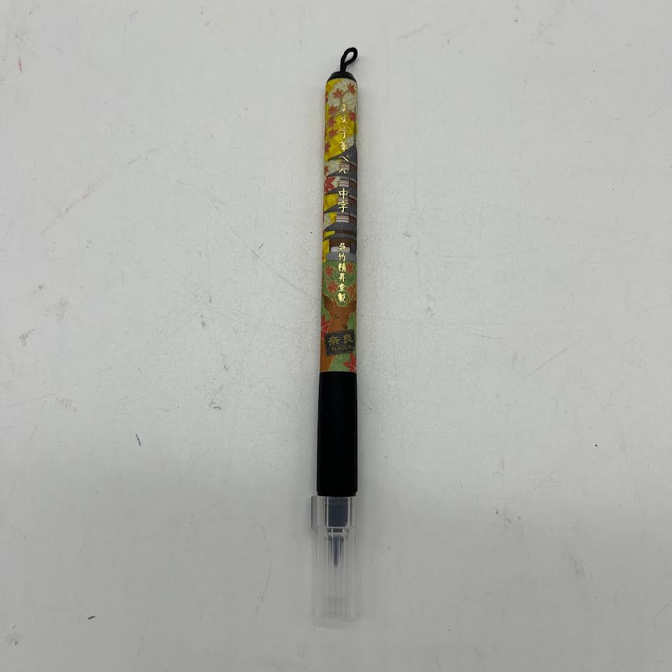Kuretake - Beautiful Character Japanese Brush Pen Pattern 6 - Medium
