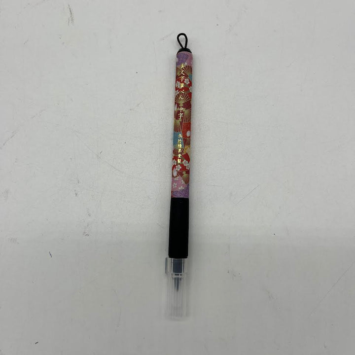 Kuretake - Beautiful Character Japanese Brush Pen Pattern 6 - Medium