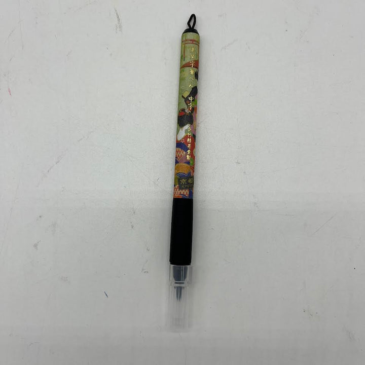 Kuretake - Beautiful Character Japanese Brush Pen Pattern 6 - Medium