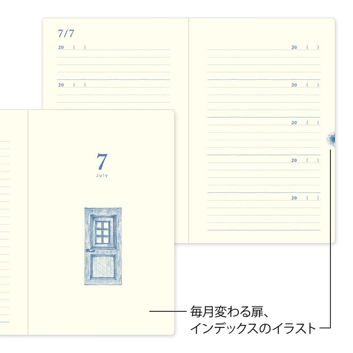 Midori - 10 Year Diary - Gate - Navy