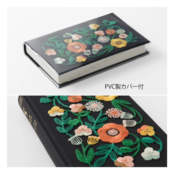 Midori - 5-Year Diary Embroidery Flower - Black