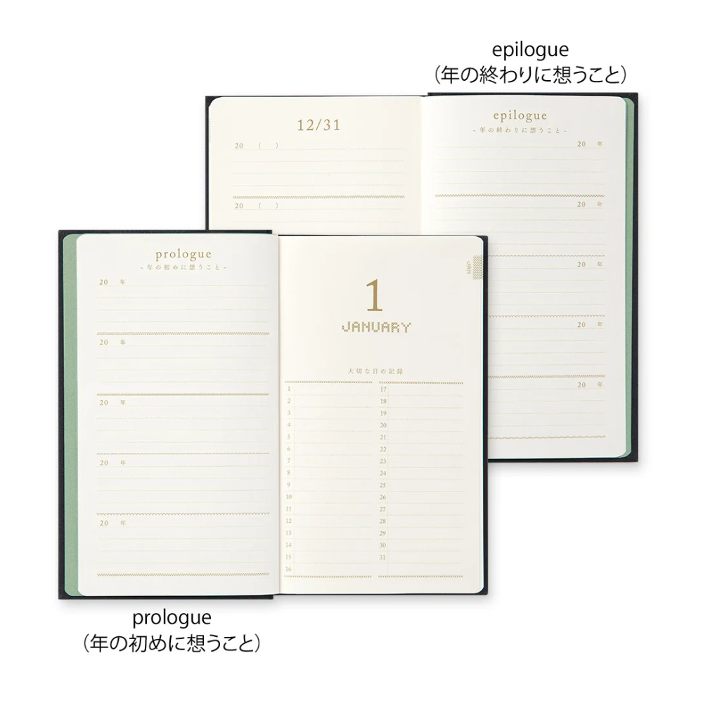 Midori - 5-Year Diary Embroidery Flower - Black