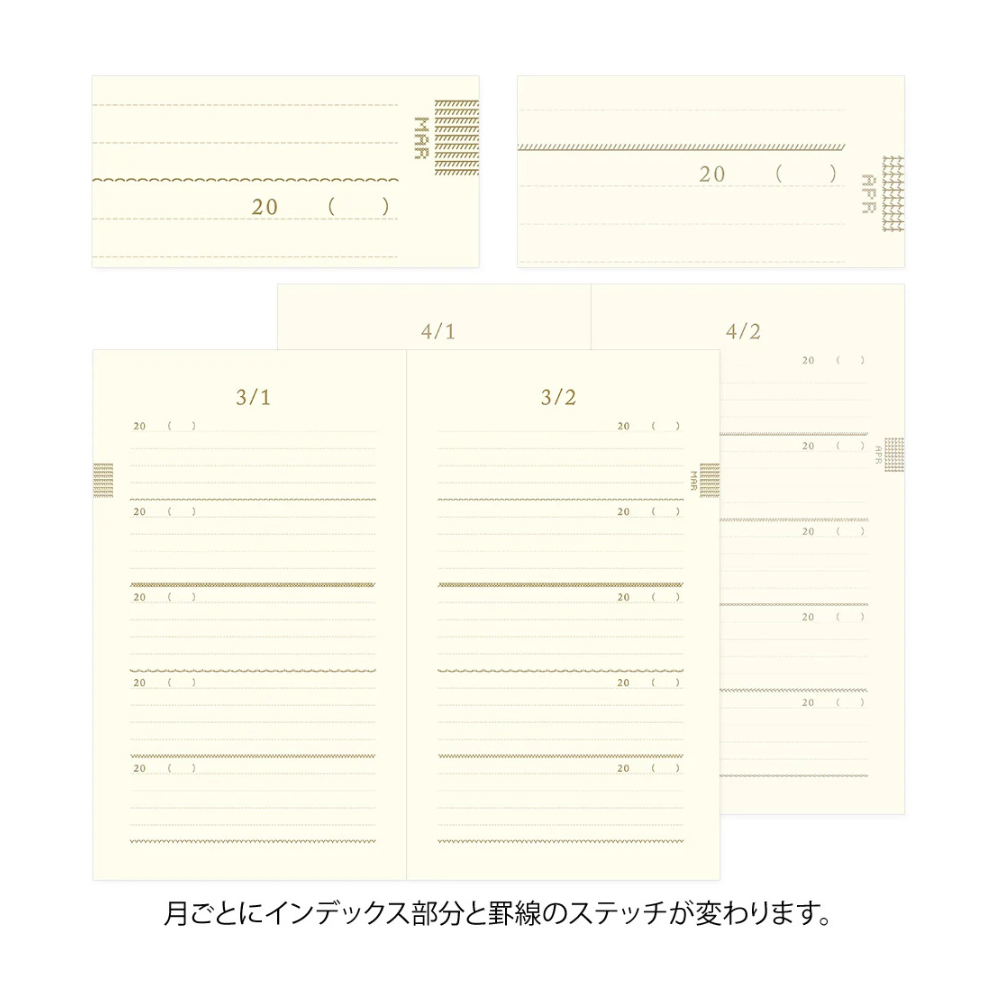 Midori - 5-Year Diary Embroidery Flower - Black