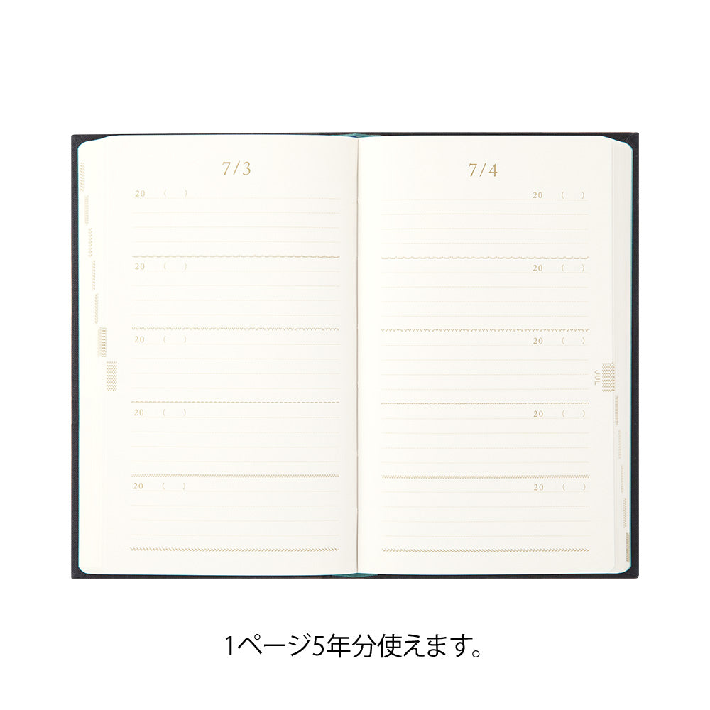 Midori - 5-Year Diary Embroidery Flower - Black