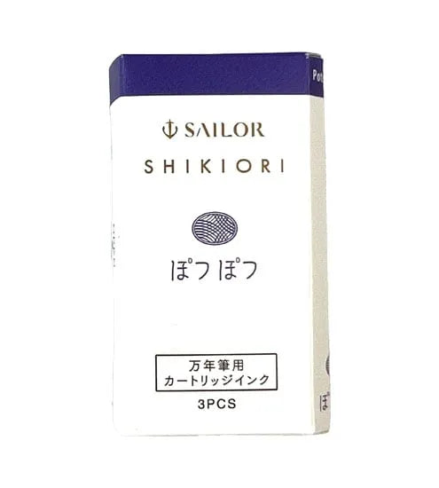 SAILOR PEN - Shikiori Four Seasons Ink Cartridges - Pack of 3