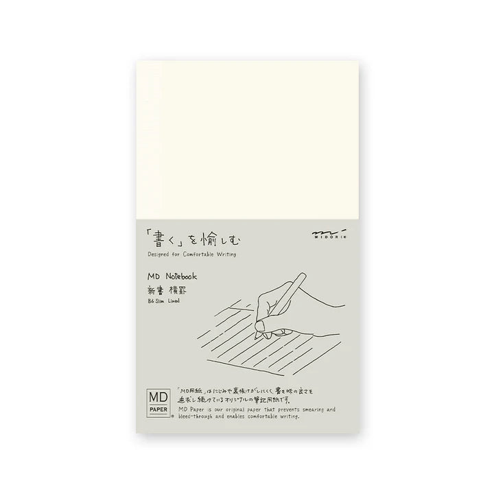 Midori - MD Notebook B6 Slim - Lined