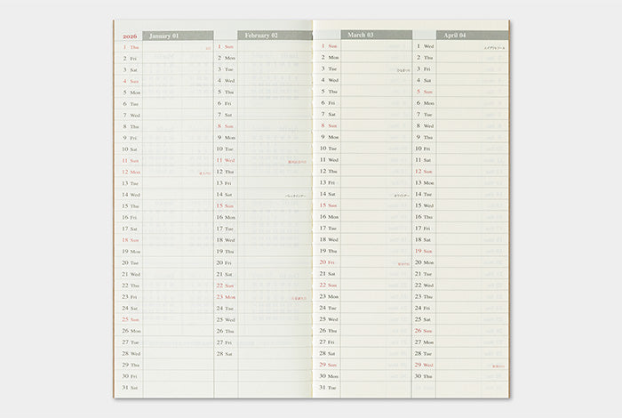Traveler's Notebook - 2026 Weekly Vertical - Regular Size
