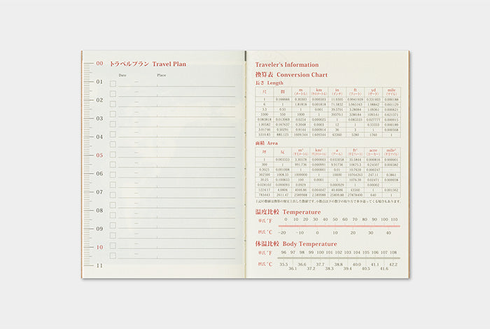 Traveler's Notebook - 2026 Monthly Diary - Passport Size
