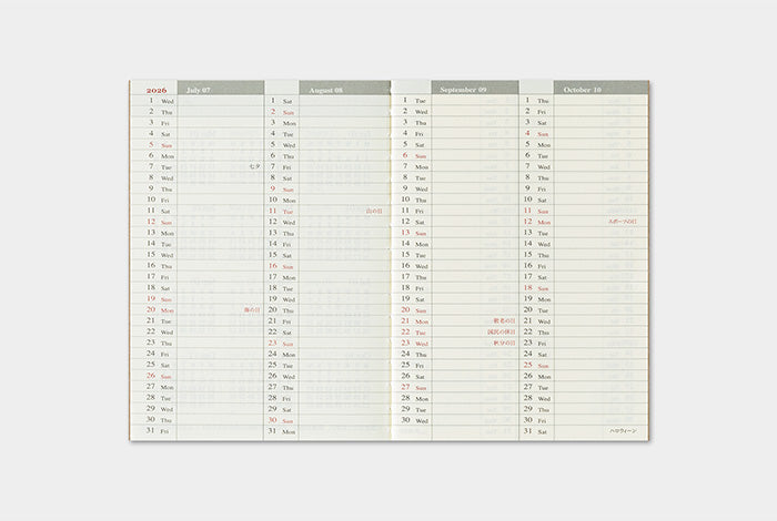 Traveler's Notebook - 2026 Weekly Diary - Passport Size