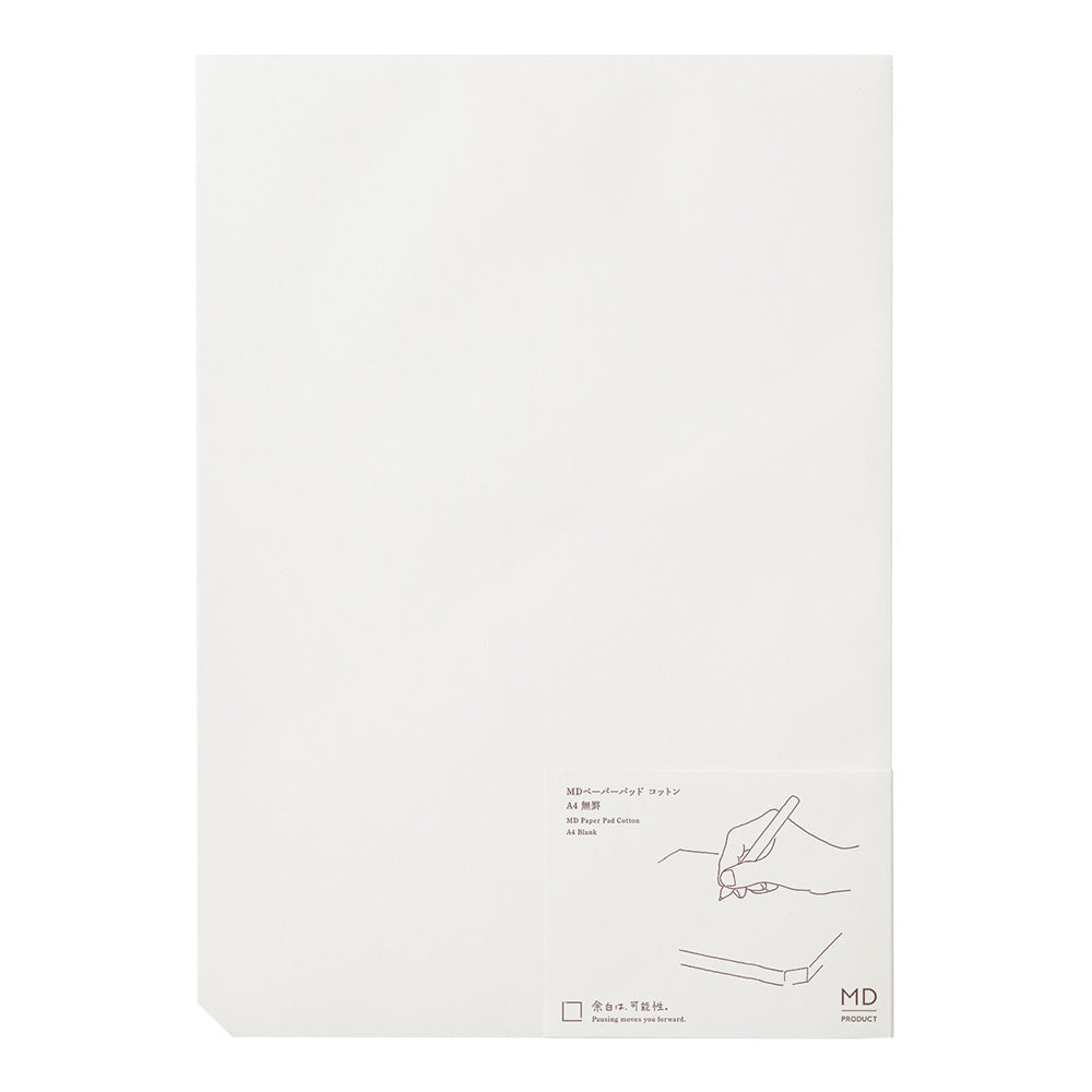 MIDORI - MD Paper Pad Cotton - A4 Blank