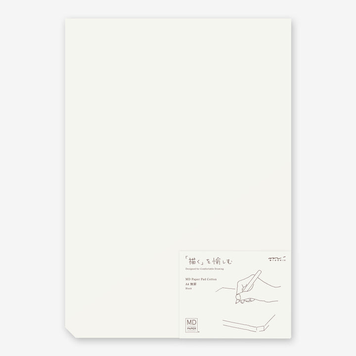 MIDORI - MD Paper Pad Cotton - A4 Blank