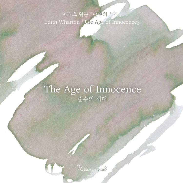 Wearingeul - Fountain Pen Ink 30ml - The Age of Innocence