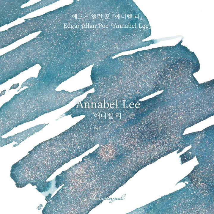 Wearingeul - Fountain Pen Ink 30ml - Annabel Lee (by Edgar Allan Poe)