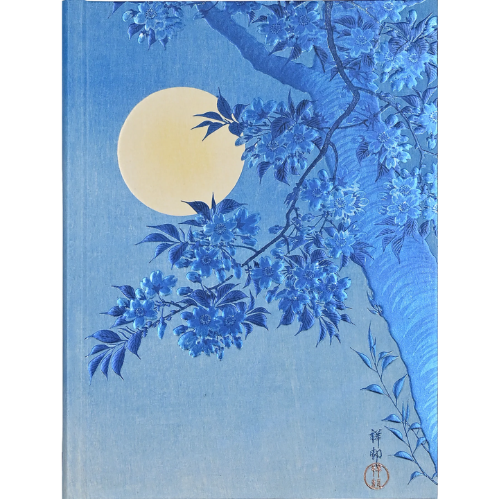 Peter Pauper Press - Medium Journal - 160 Lined Pages - Blossoming Cherry On A Moonlit Night