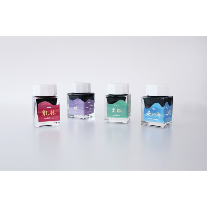 SAILOR - Sailor's Voyage 20th Anniversary Ink Set 20ml