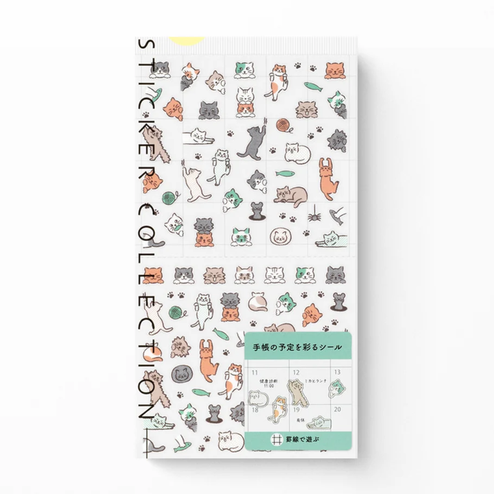 Midori - Sticker Calendar Set - Lined Cats