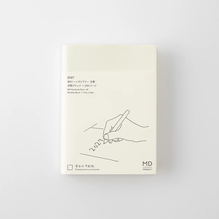 Midori - MD Notebook Diary 1 Day 1 Page 2027 - A6