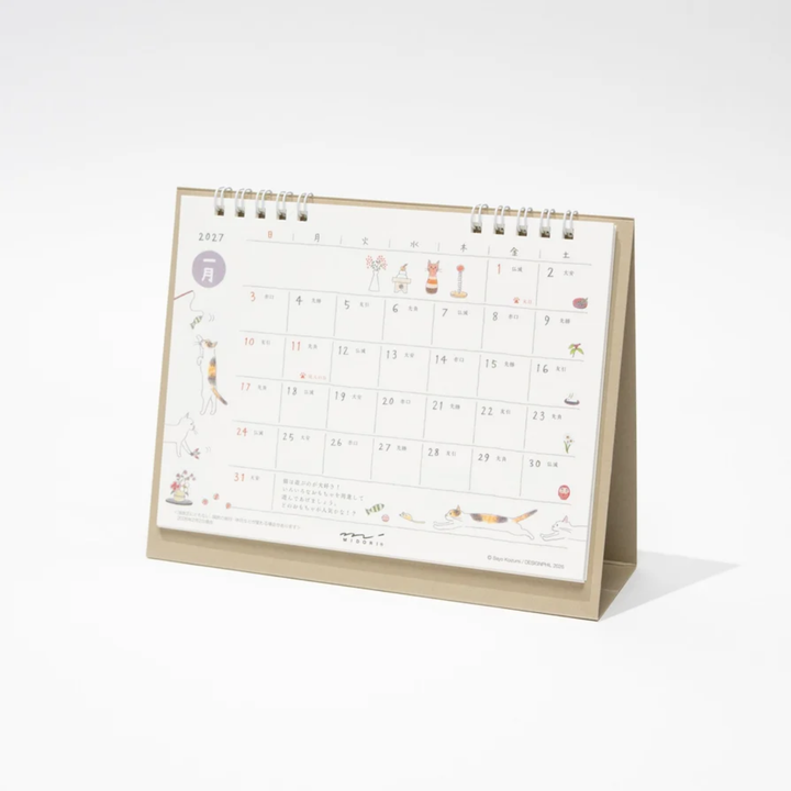 Midori - 2027 Ring Calendar - Cat