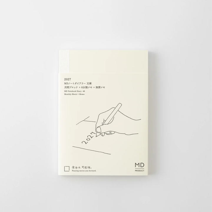 Midori - MD Notebook Diary 2027 - A6
