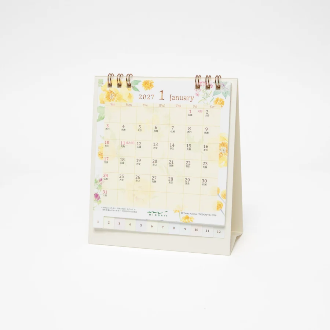 Midori - 2027 Ring Calendar (Vertical) - Country Time Flower