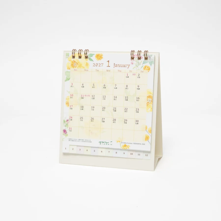 Midori - 2027 Ring Calendar (Vertical) - Country Time Flower