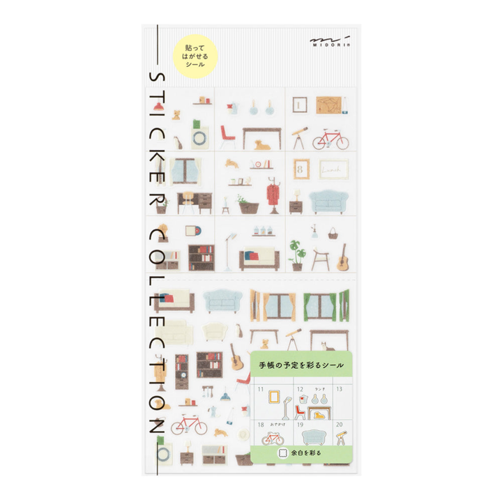 Midori - Sticker Calendar Set - Margin Interior