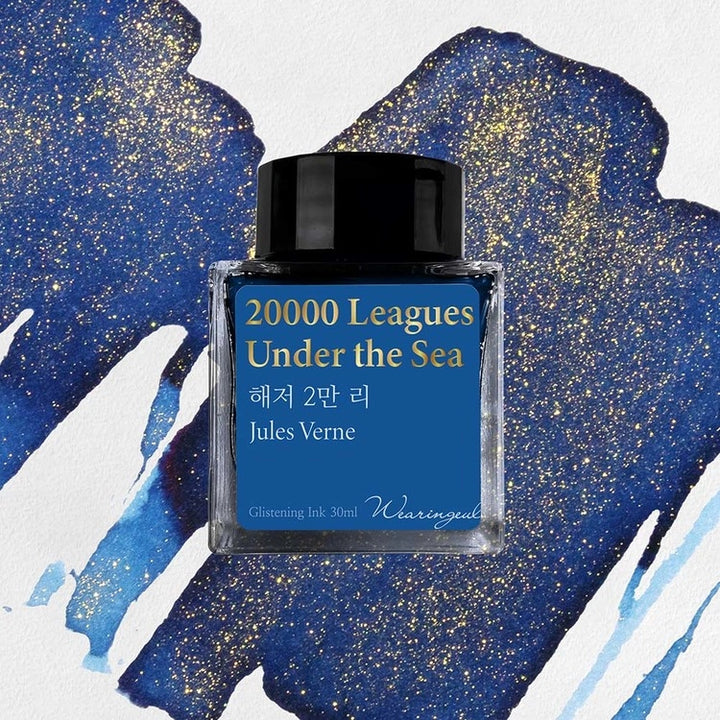 Wearingeul - Fountain Pen Ink 30ml - 20000 Leagues Under the Sea