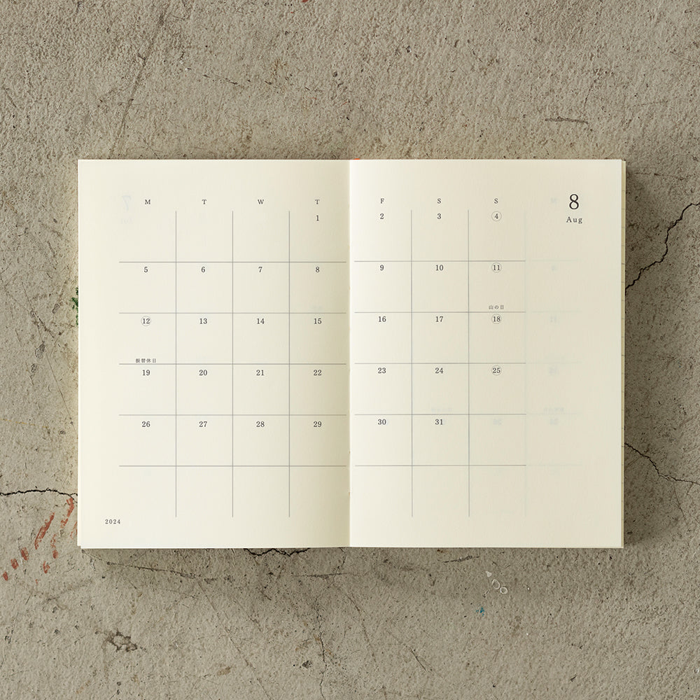 MIDORI - MD Notebook Diary 2024 - A6