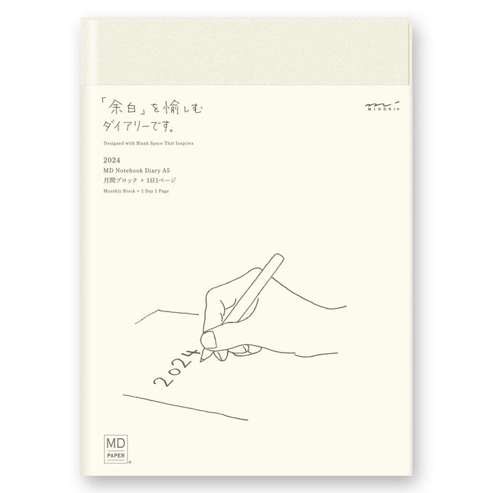 MIDORI - MD Notebook Diary 2024 - 1 Day 1 Page - A5