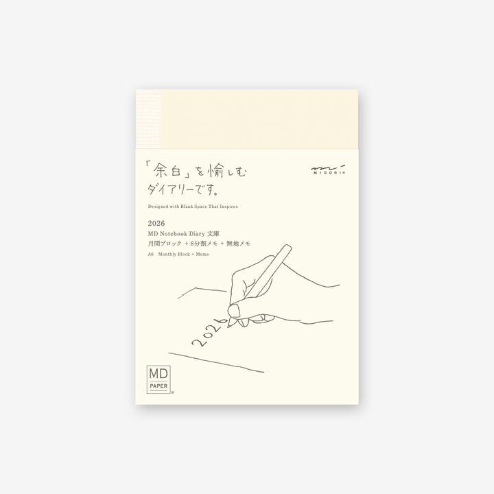 Midori MD Notebook Diary A6 2026