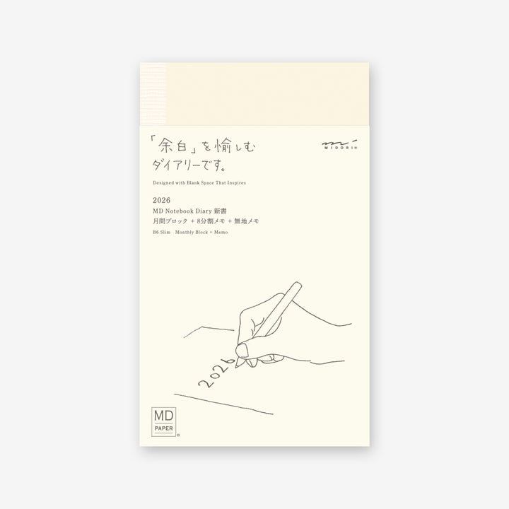 Midori MD Notebook Diary B6 Slim 2026
