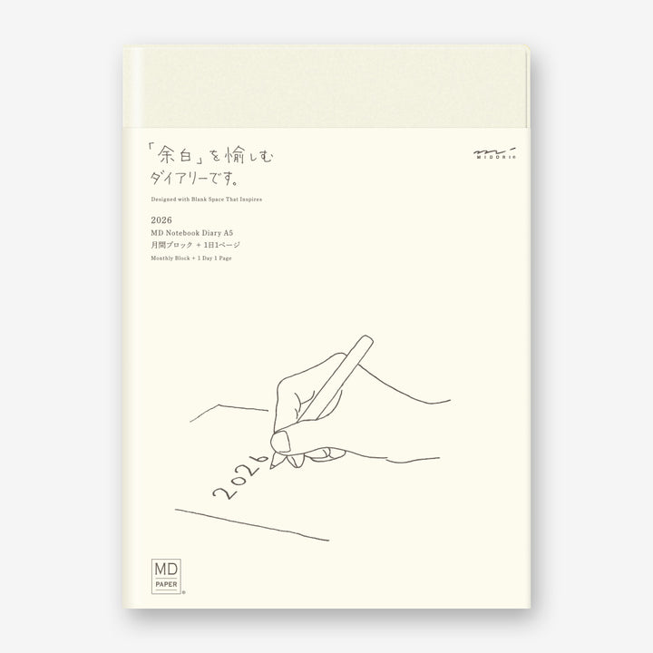 Midori MD Notebook Diary A5 1 Day 1 Page 2026