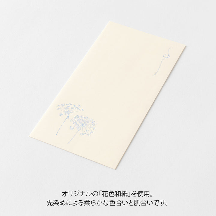 MIDORI - Hanairo Washi Money Envelope | White (Laceflower)